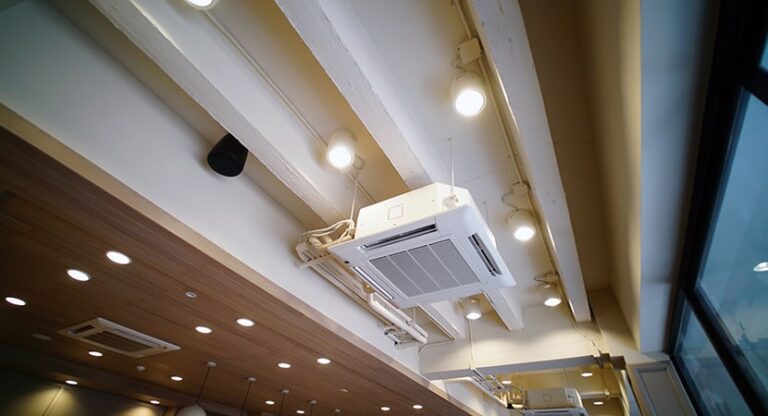 En qué consiste el sistema AIRZONE