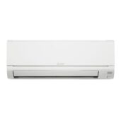 MSZ-DW50-Mitsubishi Electric-LowCostClima-frontal