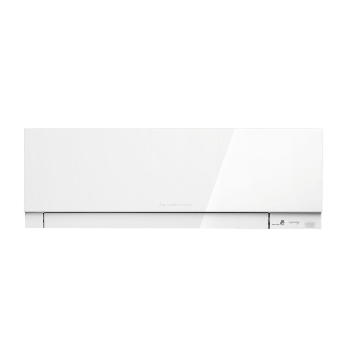 MSZ-EF42-Mitsubishi Electric-LowCostClima-frontal-blanco MSZ-EF42-Mitsubishi Electric-LowCostClima-frontal-blanco