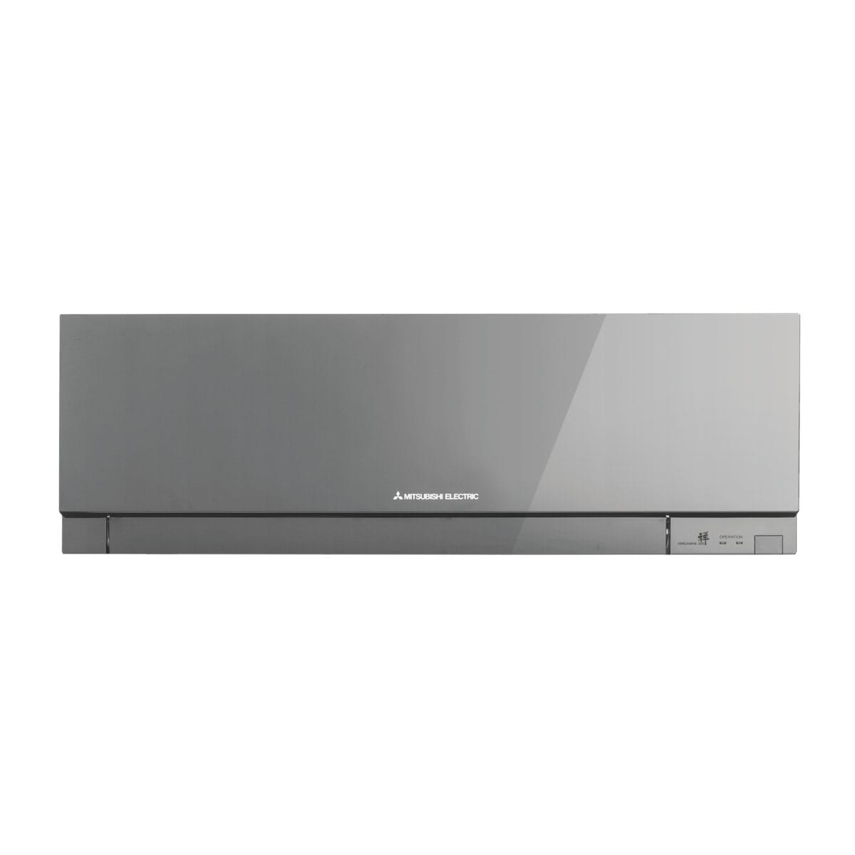 MSZ-EF50-Mitsubishi Electric-LowCostClima-frontal-gris MSZ-EF50-Mitsubishi Electric-LowCostClima-frontal-gris