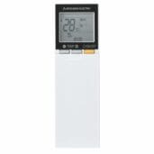 MSZ-EF50-Mitsubishi Electric-LowCostClima-mando-blanco