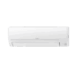 MSZ-HR25-Mitsubishi Electric-LowCostClima-lateral-D-1